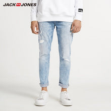 Load image into Gallery viewer, JackJones Men&#39;s Skinny Tight-leg Ripped Crop Jeans Men&#39;s Denim Pants 218332607