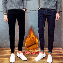 Load image into Gallery viewer, Hot 2020 autumn winter Casual thicken thermal Fleece thermal men&#39;s add wool Denim teenagers stretch pencil pants hot men&#39;s jeans