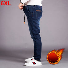 Load image into Gallery viewer, Elastic waist jeans men plus fertilizer XL high waist elastic loose plus velvet feet pants men&#39;s trousers trousers winter